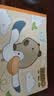 离草卡皮巴拉a4图画本画画本儿童幼儿园小学生专用美术本图册绘画本手绘涂鸦本开学必备用品8本共320页 实拍图