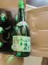 永丰牌北京二锅头 清雅绿波 清香型白酒 56度 480ml*12瓶 整箱口粮酒 实拍图
