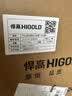 悍高（HIGOLD） 厨房橱柜拉篮碗架抽屉式碗篮加厚304不锈钢底板调味篮双层碗碟篮 800柜2层-PDL1.0系列套装 实拍图