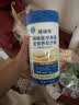 费卡华瑞德瑞怡特医全营养粉蛋白粉 中老年术后营养品燕麦红枣味 500g*3罐 实拍图