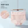 茜施尔（SHCER）高腰内裤女性感舒适透气简约三角裤蕾丝边柔软亲肤小裤 A6270P 珊瑚粉 1条 M 实拍图