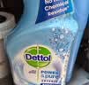 滴露（Dettol）泡沫浴室清洁剂镜面瓷砖玻璃马桶 除水垢清洁剂 杀菌除菌喷雾 【马桶瓷砖清洁】泡沫浴室喷雾750ml 实拍图
