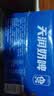 天润奶啤乳酸菌风味牛奶饮品 300ml*12罐礼盒装 实拍图
