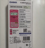 卡西欧（CASIO）FX-82ES PLUS A-2 函数科学计算器学生考试日常学习臻红大学高中初中学生适用无存储功能 实拍图