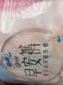 苏菲早安裤早安日魔术贴日用安心裤S码8条透气裤型卫生巾日安裤自营 实拍图