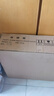 爱宝（Aibao）JY-405 收银钱箱收款箱五格三档收款机收银钱盒 白色 收钱箱带锁抽屉式可独立使用 实拍图