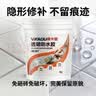 威卡固外墙防渗漏透明防水胶补漏裂缝渗水卫生间防水涂料免砸砖 1kg 实拍图