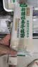 云山半新疆手工拉条子3斤手工拉面挂面条手擀面炒面拌面 实拍图