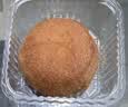 潘祥记鲜花饼云腿蛋黄小饼月饼9枚225g 云南特产小吃宣威火腿糕点点心饼 实拍图