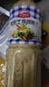 今明后 沙拉酱焙煎芝麻沙拉汁蔬菜沙拉大拌汁水果轻食调味品料 1.5L*1瓶 实拍图