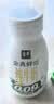 伊利金典3.8g乳蛋白鲜活纯牛奶250ml*8INF工艺30天常温短保中秋礼盒装 实拍图