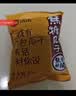 洽洽焦糖瓜子零食500g葵花籽大颗粒休闲零食独立小包20g*25包大包装 实拍图