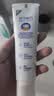 高露洁（Colgate）专效抗牙结石脱敏牙膏（留兰+薄荷）120g*2护龈去口臭清新口气 实拍图