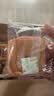 三只松鼠益生元高钙水牛乳千层吐司1000g*2箱 早餐面包饱腹代餐零食 实拍图