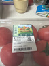 【水果菜】童年味道西红柿约1kg 实拍图
