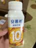 伊利安慕希芒果燕麦味酸奶200g*10瓶/箱 中秋礼品 礼盒装 实拍图