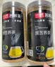 三匠大凉山黑苦荞茶麦香荞麦茶四川特产浓香正品苦荞茶非大麦茶罐装 实拍图