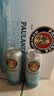 保拉纳（Paulaner）柏龙 轻爽小麦啤酒 500ml*24听 德国进口 0糖0脂 球赛必备 实拍图