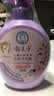 郁美净儿童七果洗发沐浴露二合一550g*2瓶 实拍图