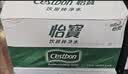 怡宝 饮用水 纯净水4.5L*4桶装水 整箱装 实拍图