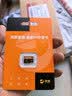 鸿蒙智选800万摄像头家用监控器室内360度无死角带夜视可升级4g终身免流无需wifi支持华为智慧生活海雀5i4K 实拍图