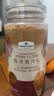Member's Mark 高汤猪肉松 500g 500g 实拍图