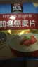 桂格（QUAKER）即食燕麦片1478克 营养早餐 膳食纤维 零添加白砂糖 实拍图