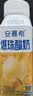 伊利安慕希黄桃燕麦爆珠酸奶200g*8盒/箱 中秋礼品 礼盒装 实拍图