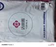 洁丽雅（Grace）床单7A抗菌纯棉双人四季亲肤床上用品被单床罩 简序方格灰2*2.3m 实拍图