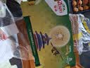 佳沛（zespri）金奇异果25粒原箱特大果134-146g猕猴桃中秋节礼品送水果礼盒 实拍图