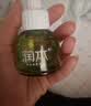 润本电蚊香液驱蚊液45ml*3瓶驱蚊防蚊补充装（无蚊香加热器） 实拍图
