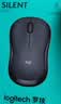 罗技（Logitech）M221轻音鼠标 无线鼠标 办公鼠标 对称鼠标 带无线微型接收器 茱萸粉 实拍图