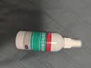 洛芙盐酸特比萘芬喷雾剂80ml*3去脚气喷雾剂脚气药止痒脱皮烂脚丫真菌感染自营脚臭脚气专用药乳软膏搽剂升级 实拍图