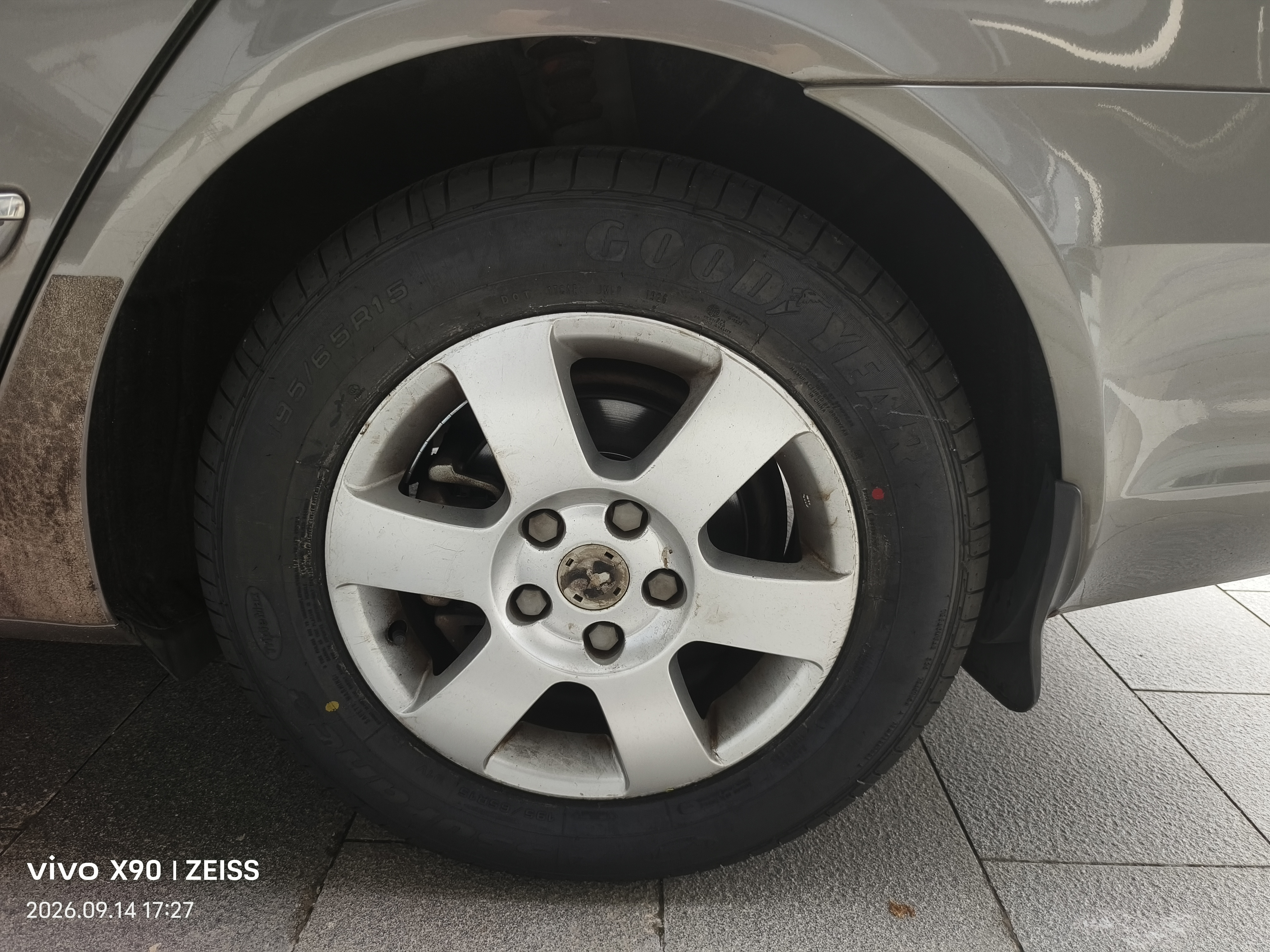 固特异（Goodyear）汽车轮胎  195/65R15 91V ATM 安乘 实拍图