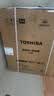 东芝（TOSHIBA）【白玉TQ5W 慧眼感应】洗碗机灶下小型嵌入式103L 洗烘消存一体四星消毒 支持分层洗 一键智洗家用 实拍图