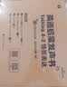 学而思Singing A-Z欢唱童谣&Talking A-Z情景表达&Phonics A-Z自然英语启蒙发声书 套装三册 语感大启蒙听说唱跳英语语感启蒙绘本玩具 紧抓宝宝语言黄金期 早教发声书 点读书 实拍图