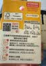 贝亲（Pigeon）自然实感第3代启衔奶嘴 宽口径奶嘴 SS号-1只装 0个月以上 BA129 实拍图