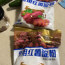 古松红薯淀粉500g*2 食用淀粉 红薯粉 食品级淀粉 烘焙专用 实拍图
