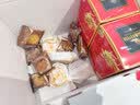 稻香村月饼礼盒1830g 含苏式枣泥老五仁8味34饼 中秋节礼品 稻香颂礼 实拍图