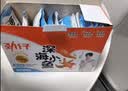 劲仔【王俊凯推荐】深海小鱼 酱汁味 300g/盒 20包 鱼仔鱼干下酒菜 实拍图