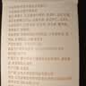 九芝堂奇亚籽益生元燕麦片早餐代餐无蔗糖高蛋白饱腹燕麦脆冲饮谷物350g 实拍图