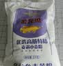 金龙鱼 面粉 高筋粉 优选高筋特精麦芯小麦粉 10斤 包子饺子馒头饼 实拍图