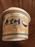 庄园牧场老兰州甜醅子酸奶140g*10盒 甘肃特产低温酸奶源头直发包邮杯装 实拍图