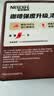 雀巢（Nestle）【樊振东同款】1+2特浓低糖*速溶咖啡三合一冲调饮品30条390g 实拍图
