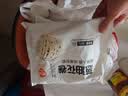 巴比葱油花卷 360g*3包共12只 速冻馒头面食营养早餐新老包装随机发 实拍图