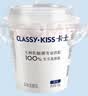 卡士（CLASSY.KISS）【全程冷链】100g*6杯乳酸菌原味酸奶 低温酸奶 风味发酵乳 实拍图