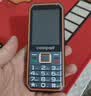 酷派（Coolpad）老年手机大按键大字体大音量超长待机声音大老年人专用2026新款大电池防摔老人手机电信老人机黑色 实拍图
