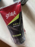 高夫男士净源控油泡沫洗面奶100g*2 控油清洁男士专用护肤品学生党 实拍图