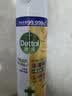 滴露（Dettol）消毒喷雾454ml鞋子除臭杀菌喷雾除臭剂马桶消毒床单除菌家用铃兰 实拍图