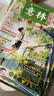 意林【2026年订阅】意林杂志订阅2026年1-12月期刊杂志 25/24年 少年版作文素材 作文与考试读者青年文摘 中高考写作素材书籍赠送帆布袋 【跨年订阅】少年版26年7月-27年6月（24本） 晒单实拍图